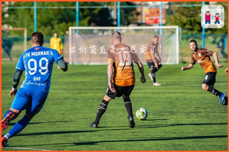 你们简直是太恩爱了！