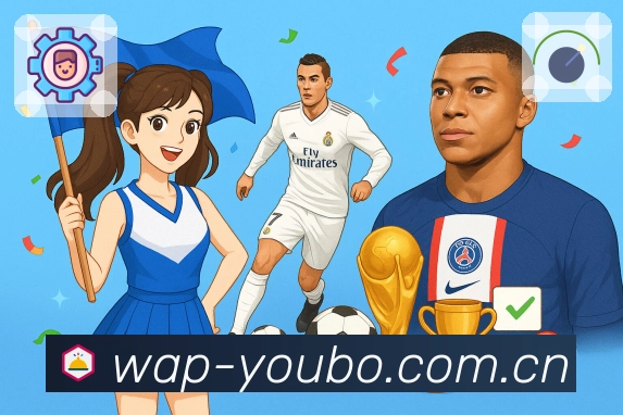 体育平台欢迎图